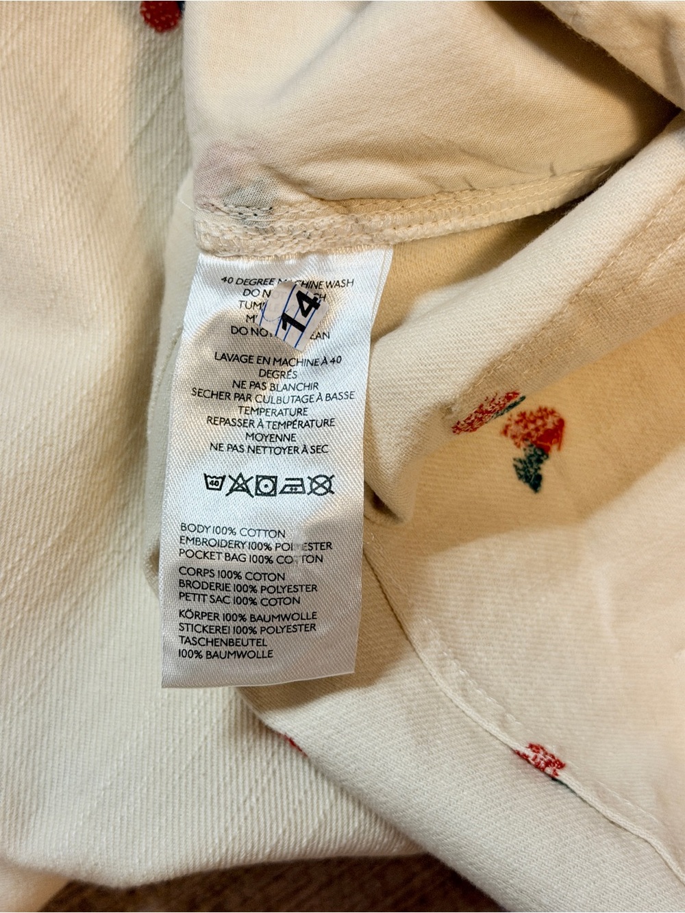 Pilcro Kayden High-Rise Carpenter Barrel Pants | Tall | NWT | Cherry | Denim - Picture 12 of 15